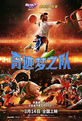 日本精品久久中文字幕