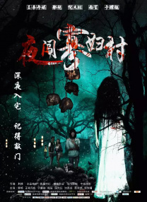 男女做全过程视频